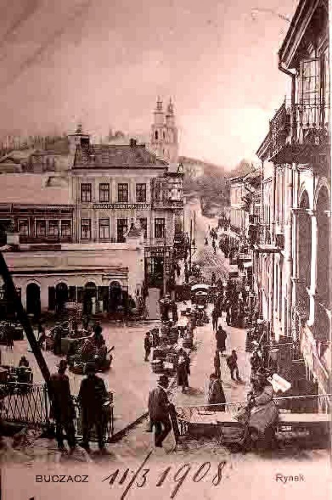 כיכר השוק, 1908 Buczacz5